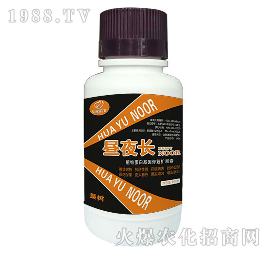 �������ú�������ˮ�ܷ���-��ҹ�L-��100g-��-�Z��