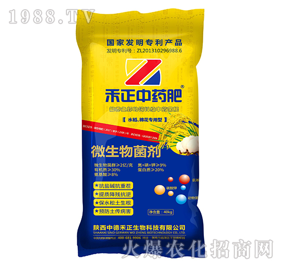 ˮ�����޻������;���-������ˎ��-�еº���