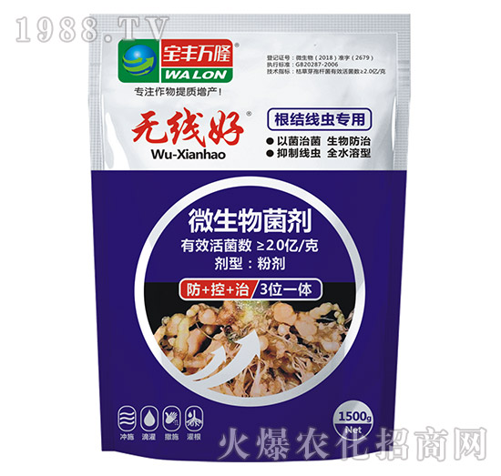 ���Y(ji��)���x(ch��ng)��(zhu��n)��΢�������-�o(w��)����-���S�f(w��n)¡