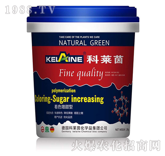 著色增甜-科萊茵-歐特農(nóng)業(yè)