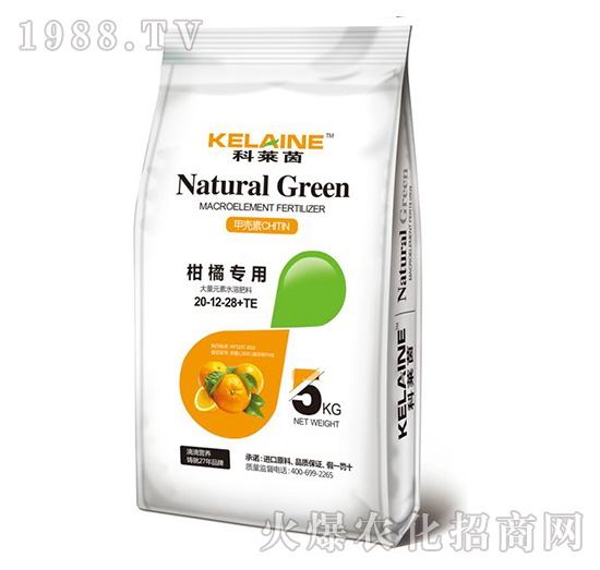 柑橘專用大量元素水溶肥料20-12-28+TE-科萊茵-歐特農業(yè)