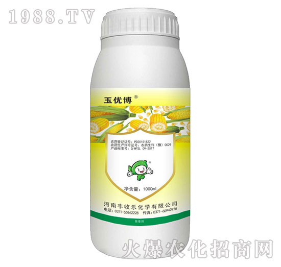 24%硝·煙·莠去津-玉優(yōu)博-豐收樂(lè)