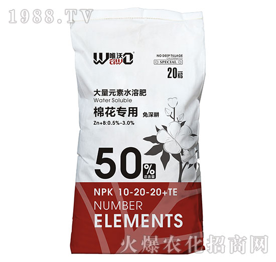 �޻����ô���Ԫ��ˮ�ܷ�10-20-20+TE-Ψ��-�Ź��r�I(y��)