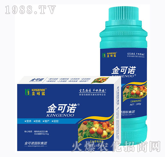 大棗專用-金可諾