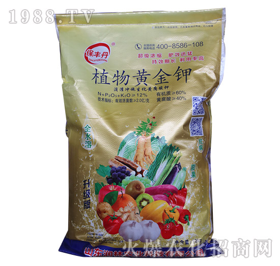 植物黃金鉀-保豐丹-潤(rùn)林農(nóng)業(yè)