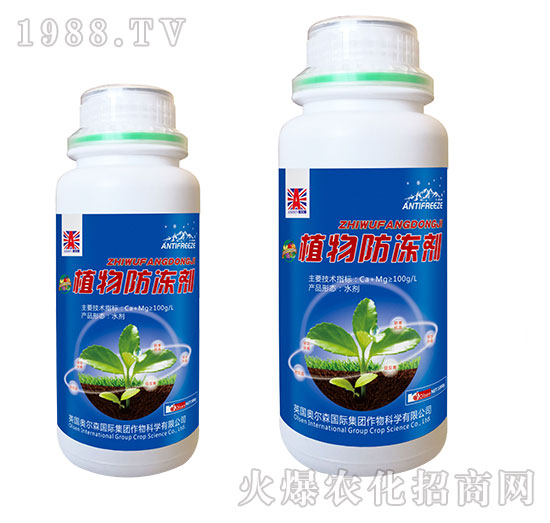 ֲ���������ƿ�b��-�W��ɭ