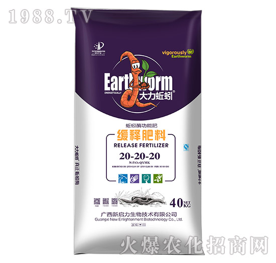 ��ጷ���20-20-20-�������-����