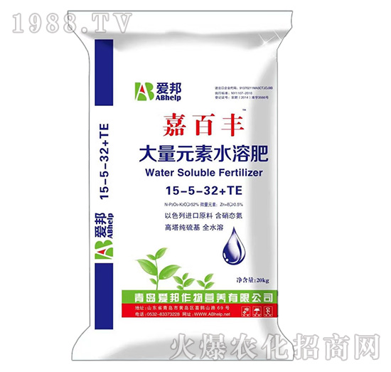 ����Ԫ��ˮ�ܷ�15-5-32+TE-�ΰ��S-�۰�