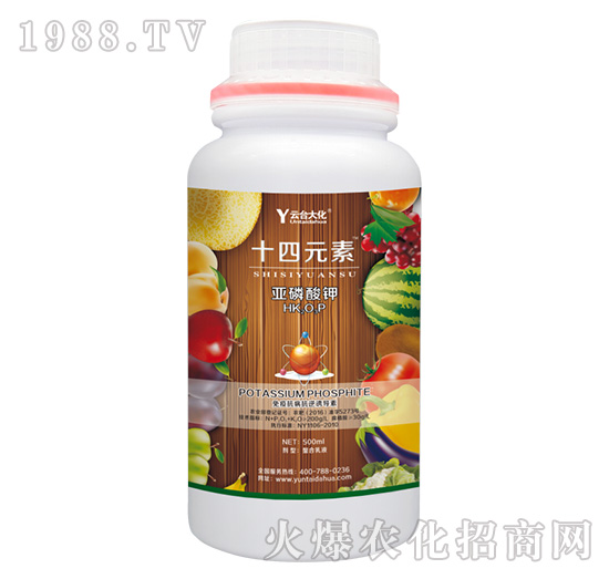 500ml十四元素-云臺(tái)大化