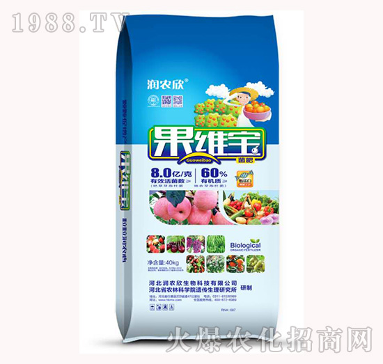 ���S��-���r(n��ng)��