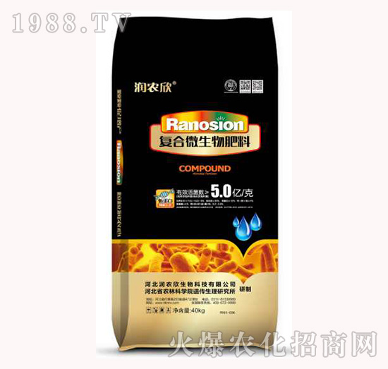 復合微生物肥料（40kg）-潤農欣