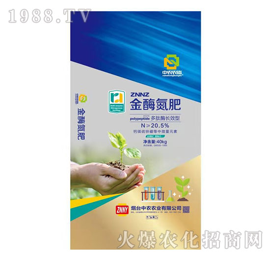 多肽酶長效型-金酶氮肥-中農(nóng)農(nóng)業(yè)
