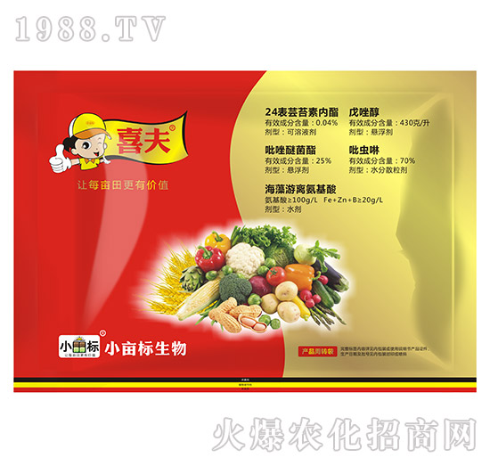 ���a(ch��n)�ײ�-ϲ��-С����