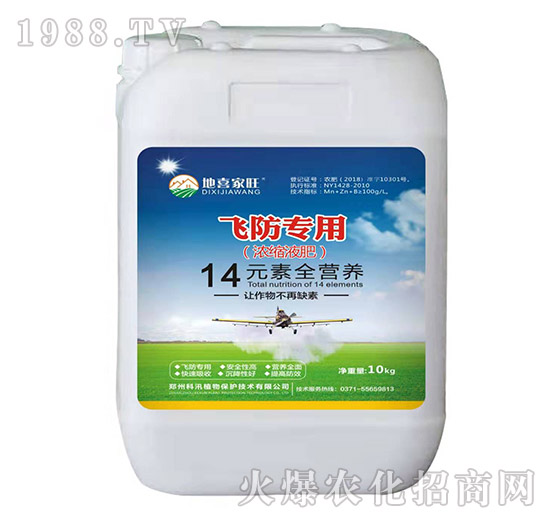 �w������14Ԫ��ȫ�I�B(y��ng)��sҺ�ʣ�10kg��-��ϲ����-��Ѵ