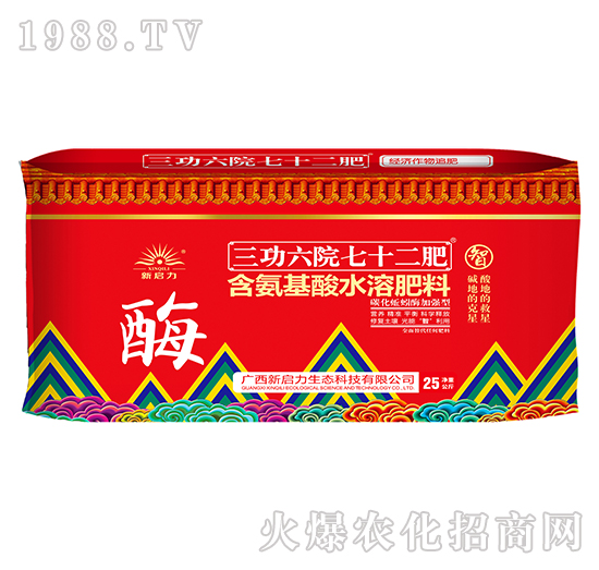 ��(j��ng)������׷���ͺ�������ˮ�ܷ���-������Ժ��ʮ���ʣ�����-����