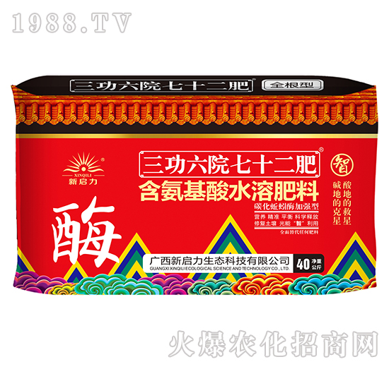 ȫ���ͺ�������ˮ�ܷ���-������Ժ��ʮ���ʣ�����-����