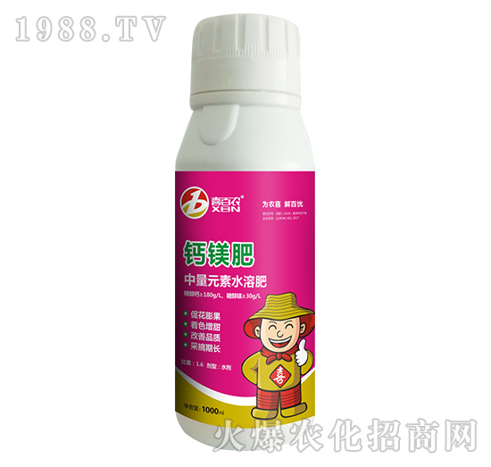 ����Ԫ��ˮ�ܷ�-ϲ���r-ϲ�m��