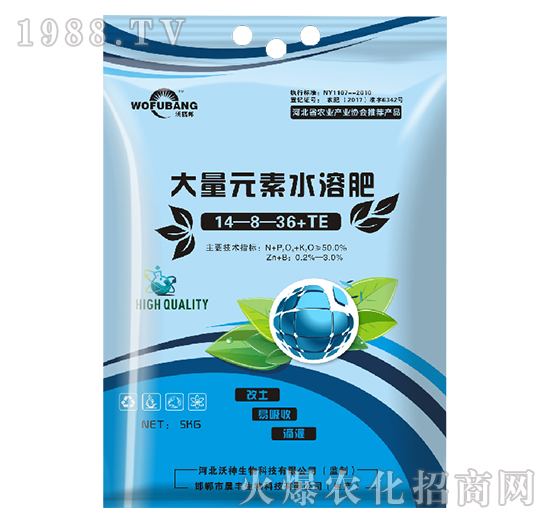 大量元素水溶肥14-8-36+TE-沃神生物