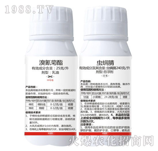 25��ÿ���������+240��ÿ���x����-ِ��¶