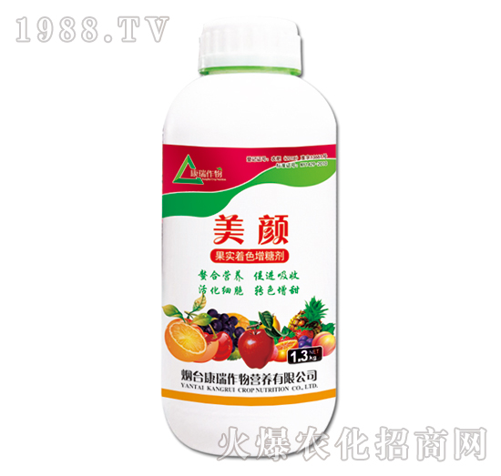 果實著色增糖劑-美顏-康瑞作物