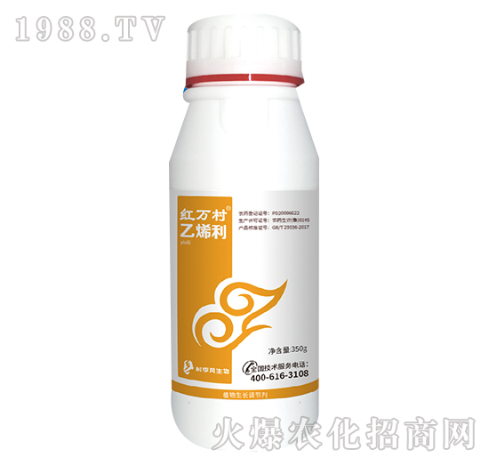 40%乙烯利-人人共享農(nóng)化