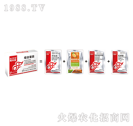 青蟲套餐-集中營(yíng)組合-人人共享農(nóng)化