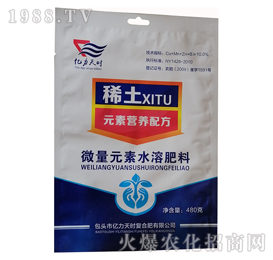 ΢��Ԫ��ˮ�ܷ�-ϡ��Ԫ�ؠI(y��ng)�B(y��ng)�䷽�ʣ�480�ˣ�-�|����r(sh��)