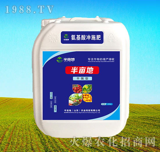 ƽ���͛_ʩ�ʣ�20kg��-�뮀��