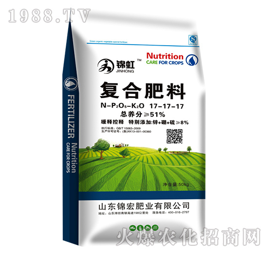 �ͺϷ���17-17-17-�\��-�\��ʘI(y��)