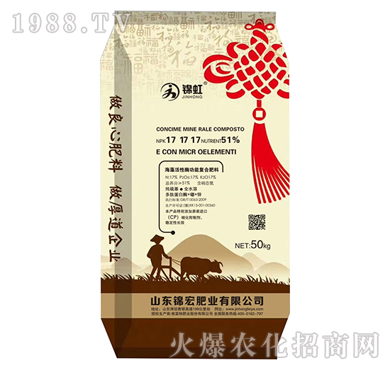 �������ø���܏�(f��)�Ϸ�17-17-17-�\��-�\��ʘI(y��)