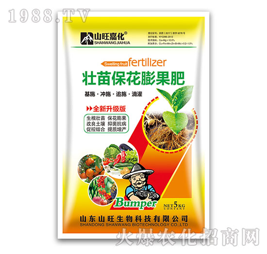 壯苗保花膨果肥-山旺生物