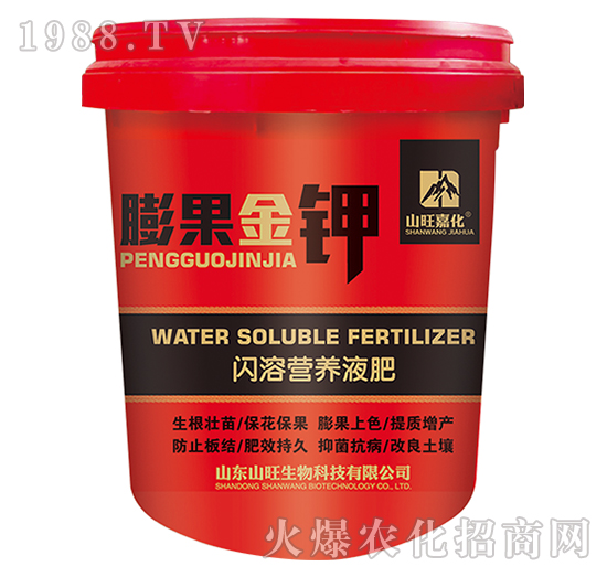 �W�ܠI�B(y��ng)Һ��-������-ɽ������