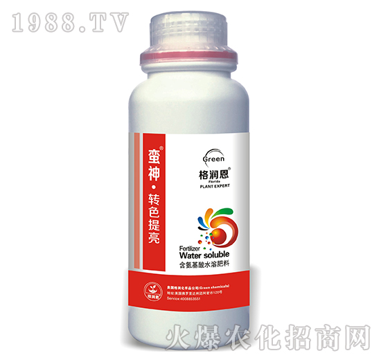 含腐植酸水溶肥料-蠻神·轉(zhuǎn)色提亮-格潤恩