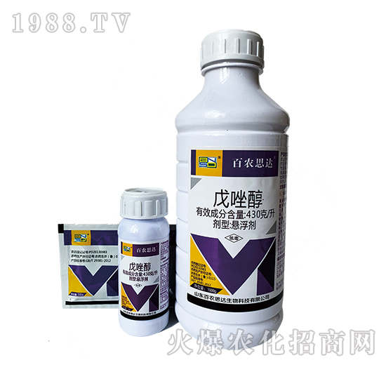 430��ÿ������-���r(n��ng)˼�_(d��)