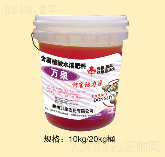 �f(w��n)Ȫ⛌���(d��ng)��Դ-�f(w��n)Ȫ�r(n��ng)��