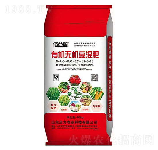 �ЙC�o�C�ͻ��8-5-7-������-�����r�I(y��)