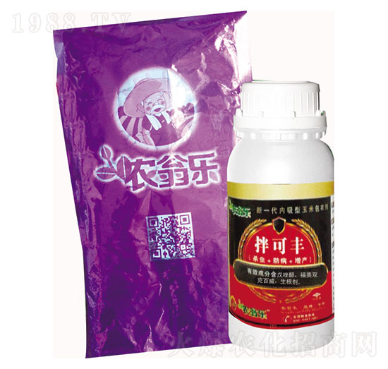 玉米專用種衣劑-農(nóng)翁樂