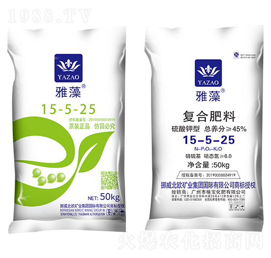 �ͺϷ���15-5-25-����-ֲ������