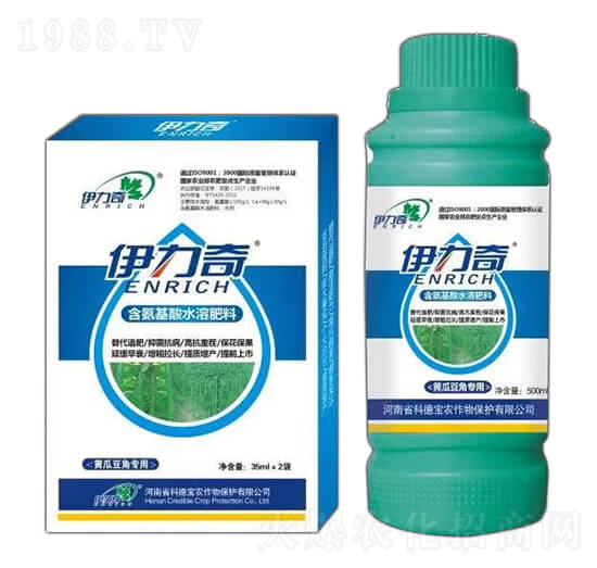 黃瓜、豆角專(zhuān)用含氨基酸水溶肥料-伊力奇-科德寶
