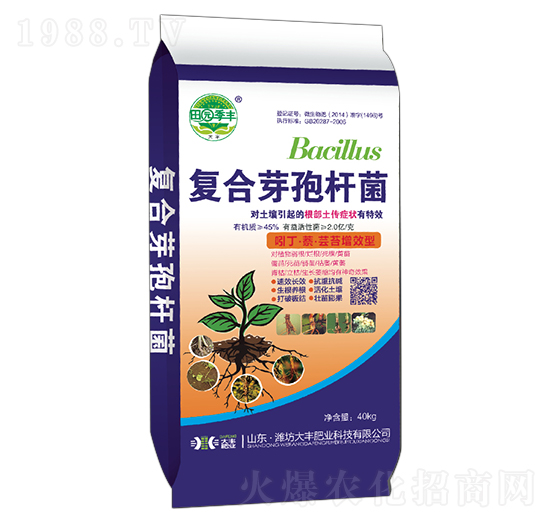 復(fù)合芽孢桿菌-田園季豐-大豐肥業(yè)