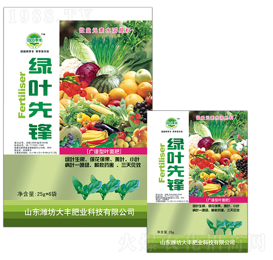 展葉先鋒-田園季豐-大豐肥業(yè)