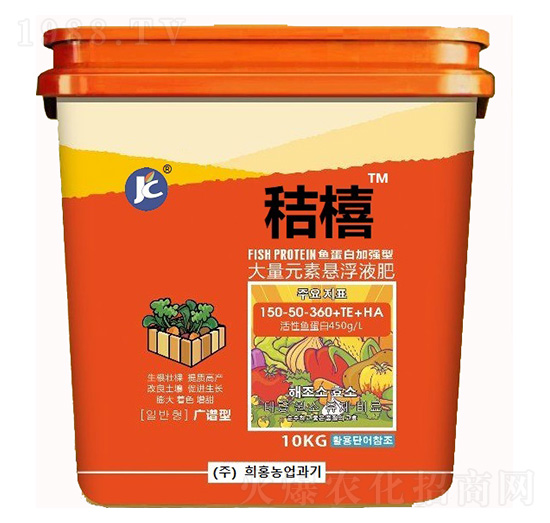 �V�V�ʹ���Ԫ�ؑҸ�Һ��150-50-360+TE+HA-�ՙS-�����r(n��ng)�I(y��)