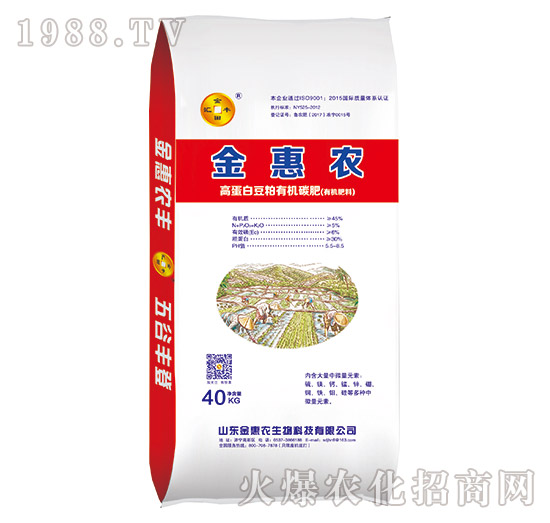 45%�ߵ��׶����ЙC̼��-����r(n��ng)