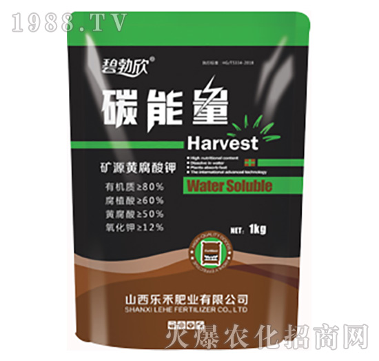 ̼�����S-��(l��)��