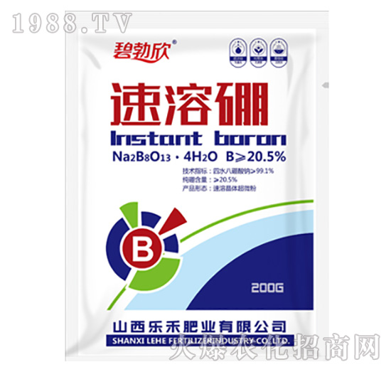 速溶硼-樂(lè)禾