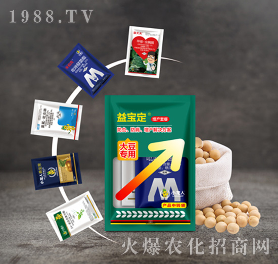 增產(chǎn)套餐-益寶定大豆專用-小龍人