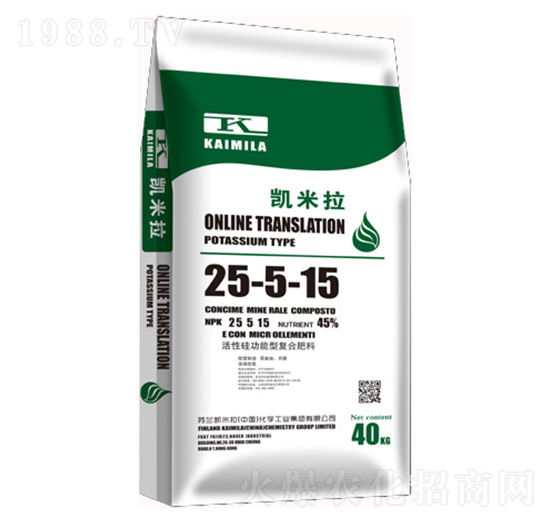 活性硅功能型復(fù)合肥25-5-15-凱米拉