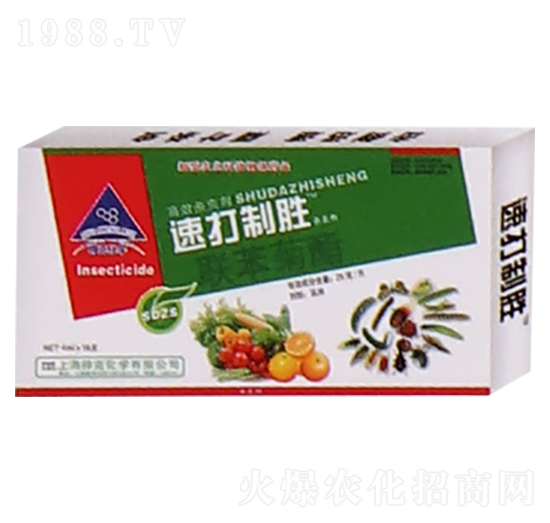 聯(lián)苯菊酯+馬拉硫磷+增效劑-速打制勝-恒綠植物