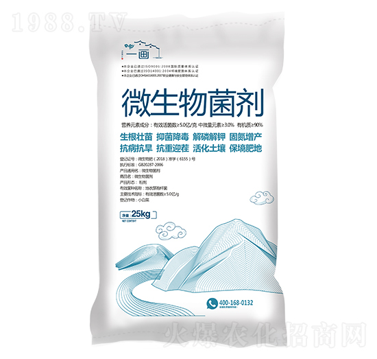 ΢���������25kg��-һ���r(n��ng)�I(y��)