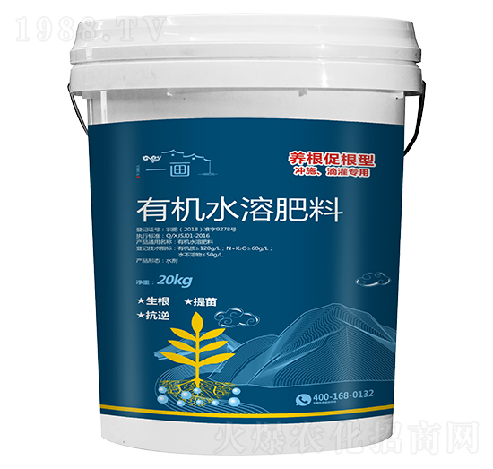 �B(y��ng)���ٸ����ЙCˮ�ܷ���-һ���r(n��ng)�I(y��)